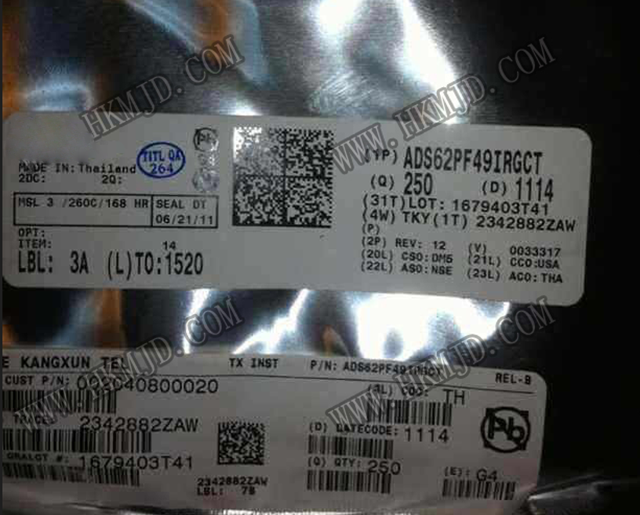 RF IC ADS62PF49IRGCT ADS62PF49 雙通道、 250MSPS反饋接收器IC