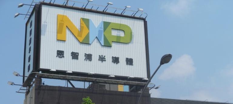 恩智浦半導(dǎo)體宣布推出汽車級開發(fā)平臺OrangeBox 2.0 旨在促進安全的汽車通信