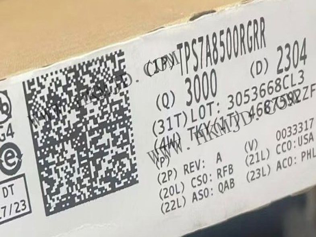 【TI】TPS7A8500RGRR 低噪聲 (4.4 μVRMS)、低壓降 (LDO) 線性穩(wěn)壓器